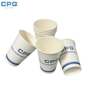 12oz Ripple Wall Coffee Paper <b>Cups</b> Heat Resistant <b>Disposable</b> Paper <b>Cups</b> for Vending Machine and Office Beverage Use - Product Image 1