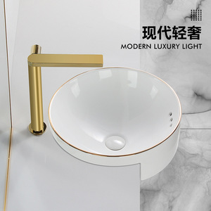 <b>Round</b> Ceramic Countertop <b>Basin</b> Semi Recessed Gold Rim Single Hole Easy Cleaning Bathroom Sink - Product Image 3