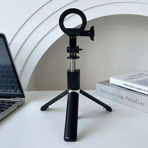 Support de téléphone magnétique portable Selfie Stick avec trépied de caméra télécommandé <span class=keywords><strong>Bluetooth</strong></span> adapté à <span class=keywords><strong>Iphone</strong></span> et Android - Product Image 2