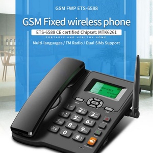 โทรศัพท์ตั้งโต๊ะระบบ GSM ใช้ซิมการ์ด โทรศัพท์บ้านไร้สาย GSM พร้อมวิทยุ FM รุ่น ETS-6588 / ETS 6588 - Product Image 1