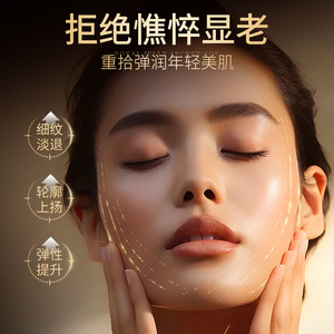 Crema Facial Hunmui Royal Jelly Secret Age Miracle 50g, Hidratante y Antienvejecimiento - Product Image 4