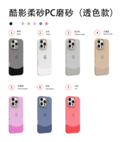 Coque de téléphone PC transparente et transparente pour Samsung A05S A06 A53 A54 A55 A73 M54 M55 Pare-chocs antichoc Double couverture