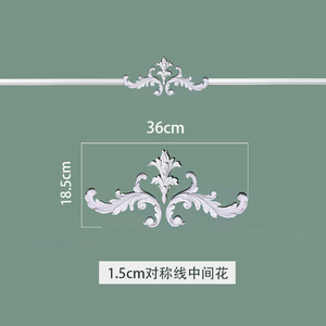 <strong>Polyurethane</strong> <strong>Material</strong> PU Decorative Moulding Wall Decor PU Moulding Lines Decorative Corner Flower - Product Image 2