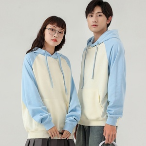 เสื้อฮู้ดดี้ผ้าฟลีซแขนแร็กแลนปักลายสีตัดต่อ น้ำหนัก 380 กรัม สำหรับผู้ชาย แบรนด์แฟชั่น ดีไซน์เนอร์พิมพ์ลาย ผ้าเทอร์รี่เรียบ รุ่นฤดูใบไม้ร่วง - Product Image 2