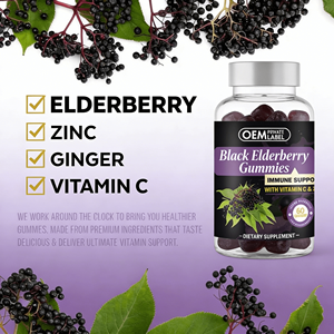 Витамины и добавки под собственной торговой маркой: Жевательные конфеты с черной бузиной, веганские, натуральные, для взрослых, для улучшения иммунной системы - Product Image 5