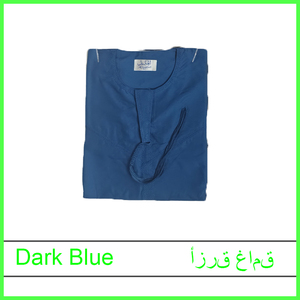 Ventes chaudes Thobe musulman de style omanais pour hommes Bonne qualité Manches longues - Product Image 2