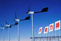 Fabricant chinois de turbines éoliennes 5KW 10KW, système de turbine éolienne domestique à contrôle de pas pour toiture