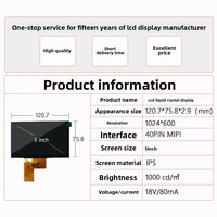 Module d'affichage LCD IPS Shenghe à cristaux liquides TFT 5 pouces, résolution 1024*600, normalement noir, transmissif, haute luminosité, MIPI