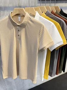 <span class=keywords><strong>Polo</strong></span> da <span class=keywords><strong>Uomo</strong></span> <span class=keywords><strong>a</strong></span> Maniche Corte di Alta Qualità, Asciugatura Rapida, Stampa <span class=keywords><strong>a</strong></span> <span class=keywords><strong>Righe</strong></span> con Decorazione <span class=keywords><strong>a</strong></span> Bottoni, Tessuto di Qualità e Seta, Taglia XL - Product Image 1