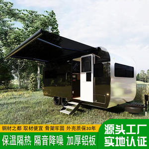 Cabine mobile de type conteneur habitable, type B&B, pour camping et sites touristiques, en acier forgé à chaud, couleur kaki - Product Image 4