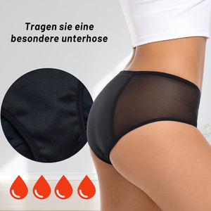 Culotte menstruelle taille haute 6XL pour femme, 4 couches anti-fuites - Product Image 2