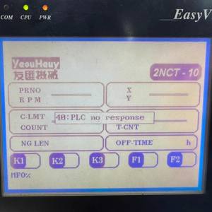 Panneau d'affichage LCD TFT <span class=keywords><strong>DCJ</strong></span> DG320240A-TFH-VZ # 320240A REV.II - Product Image 5