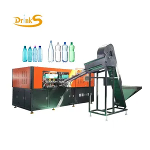 2 Cavity 3 Cavity 4 Cavity 6 Cavity Fully Automatic pet Bottle Making Machine / Plastic Bottle Blowing Machine / Bottle Blower