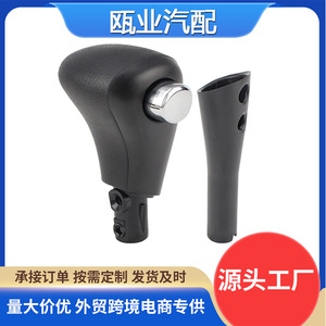 Honda Accord Gear <b>Knob</b> 54130-SDA-A54ZC Ergonomic <b>Shift</b> Lever 2003-2007 - Product Image 5