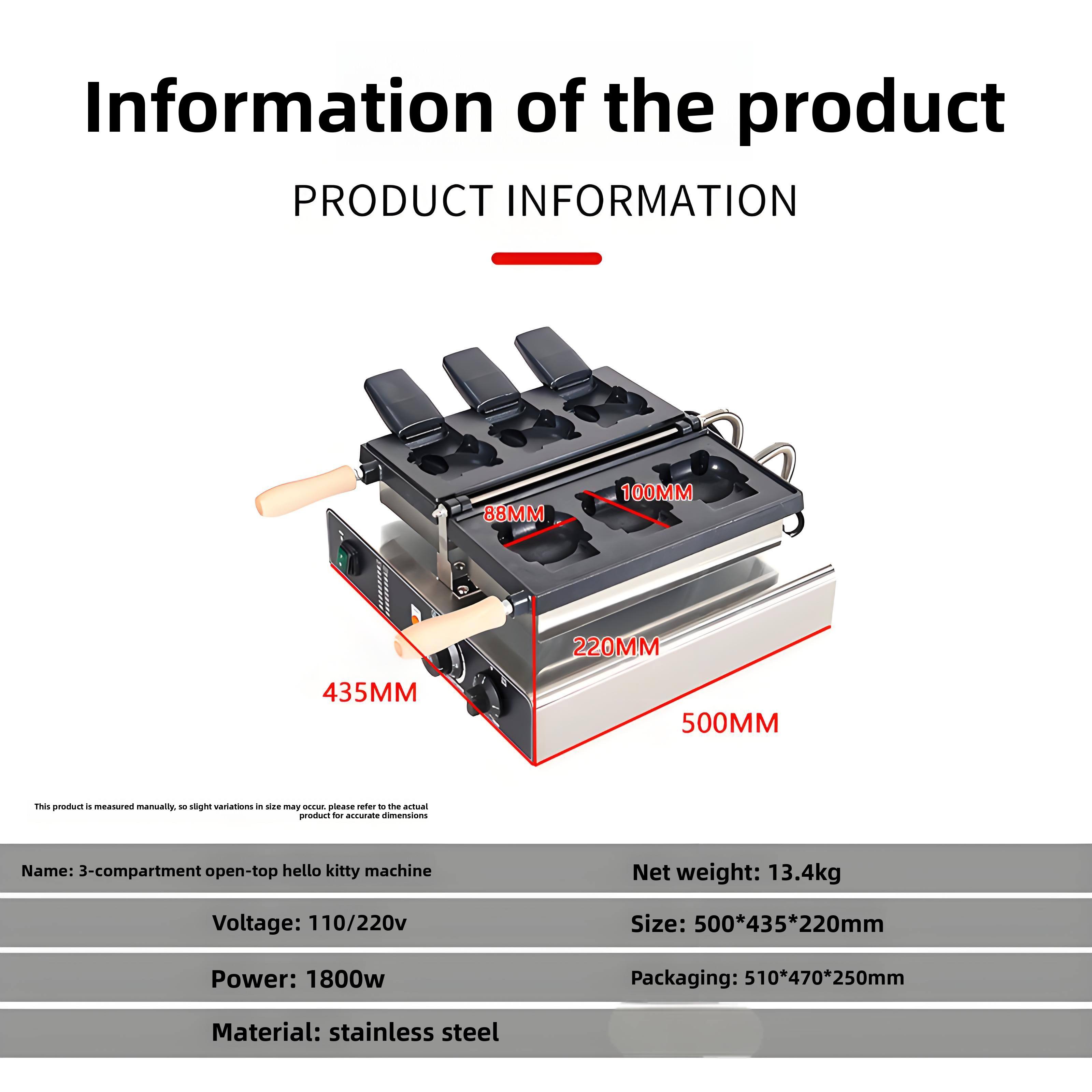 การให้ความร้อน YZ852-electric/การเผาไหม้คิตตี้3เซลล์