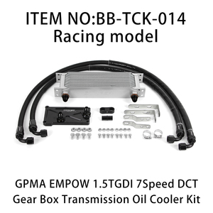 Kit de refroidisseur d'huile de transmission Battlebee Racing Model pour Gpm*a <span class=keywords><strong>Empo</strong></span>*w 1.5Tgdi 7 vitesses DCT BB-TCK-014-2 - Product Image 2