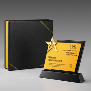 Trophée personnalisé créatif écologique en alliage de zinc poli gravé + cristal noir + aluminium Marque <span class=keywords><strong>Shang</strong></span> <span class=keywords><strong>Shi</strong></span> Étoile à cinq branches - Product Image 3