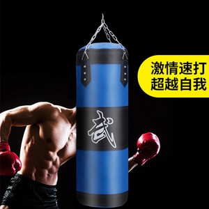 Sac de frappe suspendu bleu, rouge, vert, noir, durable pour la maison, la salle de sport et l'entraînement aux arts martiaux - Product Image 2