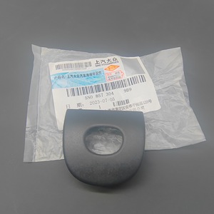 ฝาครอบกระจกมองหลังภายในรถยนต์ Saic Volkswagen รุ่น 1K0 857 304 สำหรับ Tiguan Passat Golf 6 Sagitar - Product Image 4