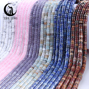 Perles Disques Heishi Zhe Ying Naturelles de 2mm 4mm 2*4mm, Perles Entretoises Plates Heishi Abacus pour la Fabrication de Bijoux - Product Image 1