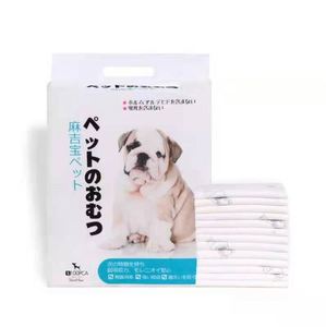 Tapis absorbants jetables pour chien à base de charbon de bois, très demandés, pour l'apprentissage de la propreté des chiots, contrôle des odeurs, 60x60, 60x90, 60x80, taille personnalisée - Product Image 6