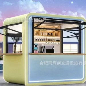ซุ้มขายอาหารเคลื่อนที่ 4.8 เมตร อลูมิเนียม สแตนเลส สไตล์โมเดิร์น ร้านขายเครื่องดื่มกลางแจ้ง พร้อมพื้นที่เตรียมอาหาร ประกอบง่าย - Product Image 2