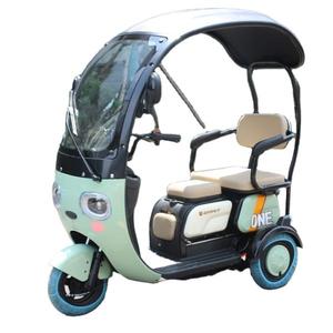Triciclo de Tres Ruedas con Techo, Fabricado en China, de Alta Calidad, con Gran Espacio y Neumáticos Anchos, a Precio Económico - Product Image 1