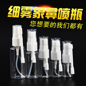 Transparent Pet Spray Bottle 10Ml Manual Sprayer 360 Degree Rotating Nozzle General Packaging - Product Image 5