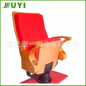 Silla de Teatro Tapizada en Metal con Reposabrazos para Auditorio, Escuela, Hotel - Product Image 5
