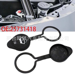 Hurricane Auto Parts Windshield <b>Washer</b> Fluid Reservoir Cap 22677855 For Chevrolet Buick Regal Cadillac - Product Image 4