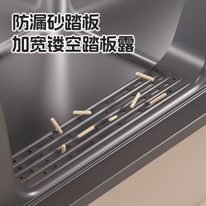 Stainless Steel <b>Cat</b> Litter <b>Box</b> Extra Large 26cm Height Anti Splash Spacious Semi Enclosed For <b>Cats</b> - Product Image 4