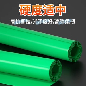 Green Rubber Sheet 2 3 4 5 6 8 10mm Wear Resistant Shock Absorbing Anti Slip Custom Cutting Available - Product Image 4