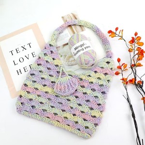 Fil à tricoter dégradé fait main, 2,5 mm, haute ténacité, fil de coton creux, paillettes, 100% polyester, <span class=keywords><strong>pour</strong></span> le tricot, le <span class=keywords><strong>crochet</strong></span>, coucher de soleil - Product Image 3
