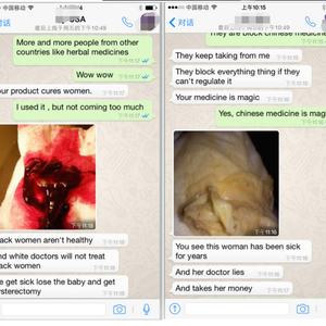 Perlas Yoni de Chinaherbs, Perlas Vaginales para Limpieza de Ovarios, Perlas para el Útero, Tampones Originales, Productos Femeninos Yoni, Perlas Vaginales, Venta al por Mayor - Product Image 3