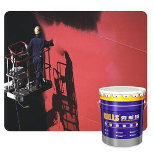 Miễn phí sampleschinese nhà máy bán chạy nhất alkyd men sơn, kim loại chống gỉ lớp phủ, alkyd nhựa sơn - Product Image 4