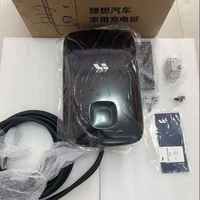 Borne de recharge AC 7KW GB/T sur pied pour la maison
