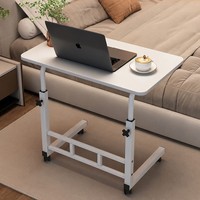Plateau de lit pour ordinateur portable de qualité supérieure, fiable, avec hauteur réglable et surface de bureau inclinable, idéal pour les petits appartements, les hôpitaux et les voyages