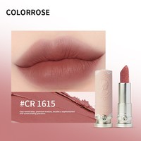 Colorrose Lápiz Labial en Relieve Blanqueador de Alta Gama Pure Desire Genuino Impermeable Marca de Nicho Nuevo Mate Hidratante Estilo Antiguo Occidental