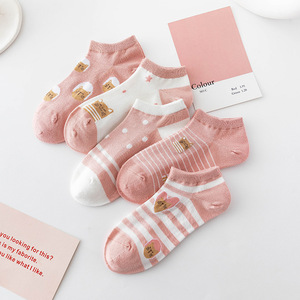 Women's Ankle Socks Spring Summer Mesh Breathable Sweat Absorbent Cartoon Cotton Casual 10 Pairs Pack - Product Image 2