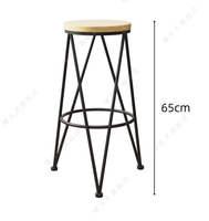 Tabouret de bar commercial réglable en métal, style nordique moderne et luxueux, avec dossier pour bar à thé ou comptoir d'accueil