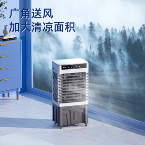 Air <b>Cooler</b> Tower 120W 3 Speeds Adjustable Humidistat Freestanding Plastic Electric <b>AC</b> Power - Product Image 1