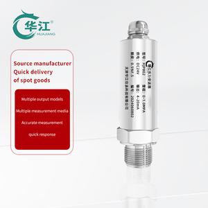 HJP800 yüksek doğruluk kablosuz kompakt basınç sensörü petrol ve gaz için endüstriyel vakum kablosuz basın verici yüksek doğruluk - Product Image 6