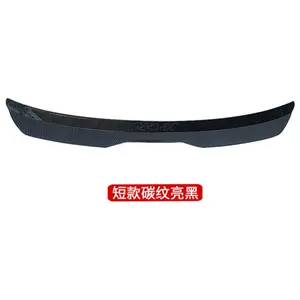 Alerón de Techo Trasero de Plástico para POLO Golf MK7 Q2 A3 X3 X2, Alerón Trasero Universal para Automóvil, Decoración de Fibra de Carbono Negro Brillante - Product Image 4