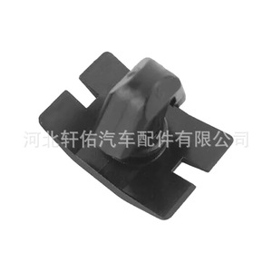 Clip de fixation de calandre Mercedes-Benz 2029880142 pour W202 W208 W210 W203 CLK350 E320 E430 - Product Image 3