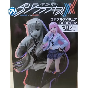 GY Figuras de Anime Uniforme Modelo CERO DOS PVC Colgante DARLING in the FRANXX Figuras de acción - Product Image 4