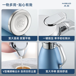 Jarra de vacío de acero inoxidable de 1.5L con doble pared aislada, termo para café, para el hogar, la oficina, regalo. - Product Image 3