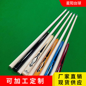 Taco de billar chino de 145 pulgadas, de madera blanca, de una pieza, con unión de latón, duradero, para juegos de snooker y billar. - Product Image 5