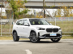 <span class=keywords><strong>BMW</strong></span> <span class=keywords><strong>X1</strong></span> XDrive25Li 2023 M Sport d'occasion, conduite à gauche, sièges en cuir, Harman Kardon, volant chauffant - Product Image 1