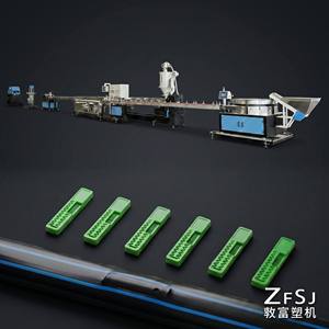 Máquina para Fabricar Cintas <span class=keywords><strong>de</strong></span> Riego por Goteo/Máquina <span class=keywords><strong>de</strong></span> Extrusión <span class=keywords><strong>de</strong></span> Tuberías <span class=keywords><strong>de</strong></span> Riego por Goteo/Línea <span class=keywords><strong>de</strong></span> Producción - Product Image 1