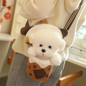ตุ๊กตาสุนัขใส่แก้วชานมสุดน่ารัก ถอดออกได้ พร้อมซิป กระเป๋าสะพายไหล่สำหรับเด็กผู้หญิง ของตกแต่งพวงกุญแจ - Product Image 4